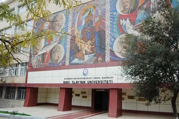 Bakı Slavyan Universiteti. 1 lift