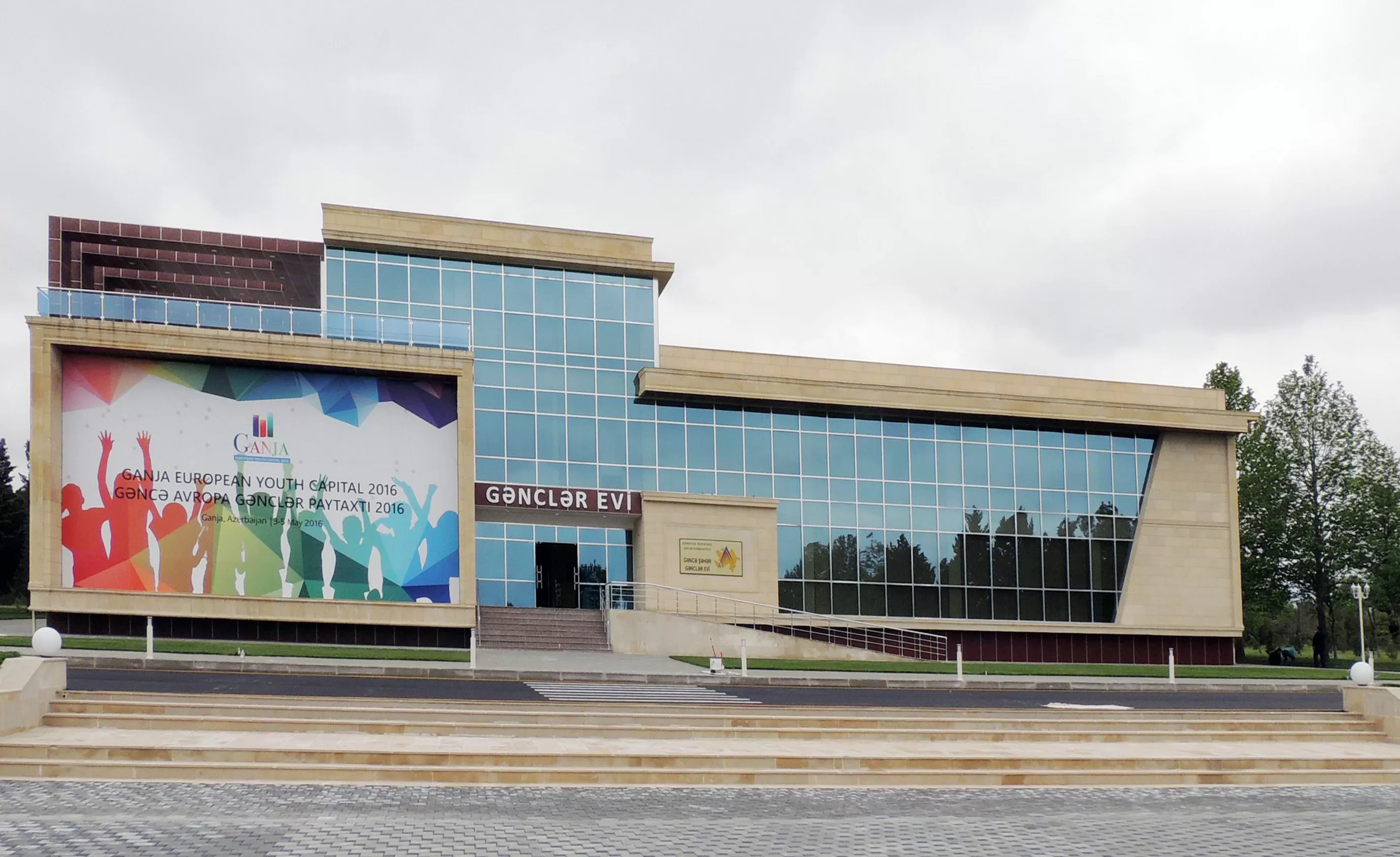 Gəncə Şəhər Gənclər Evi. 2 lift