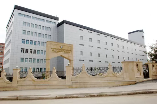 Azərbaycan Respublikasının Milli Arxiv İdarəsi